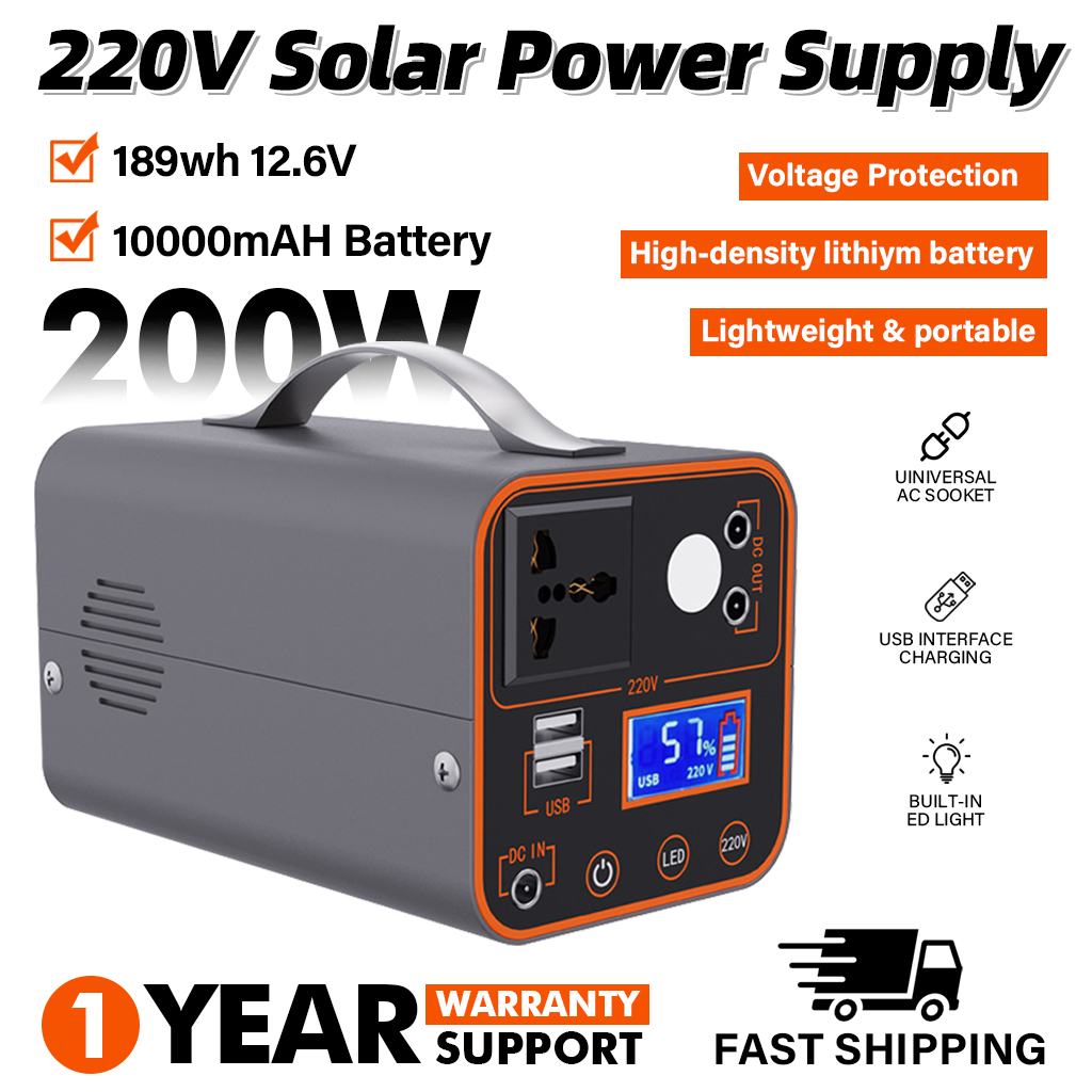 Outdoor Power Outlet - 200W Portable Power Station 220V with