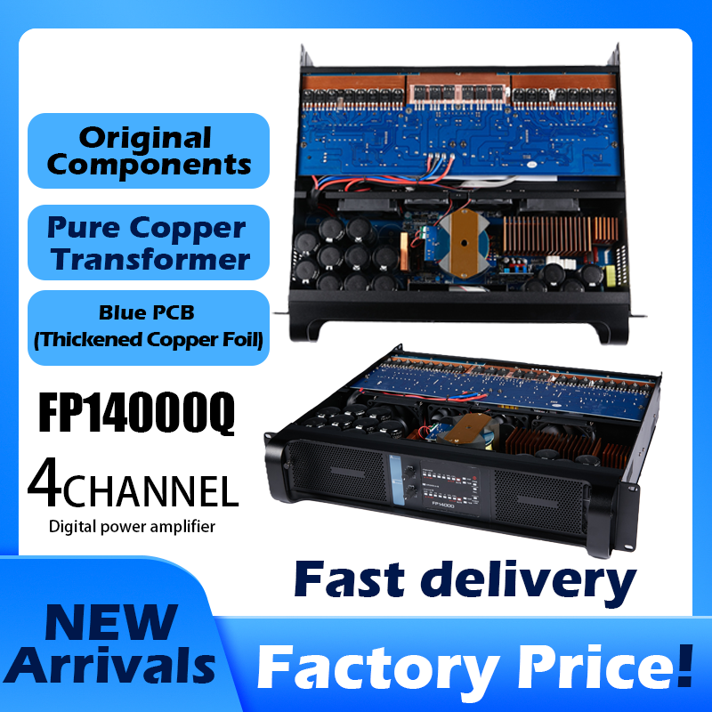 Outdoor Power Bar - FP14000 Switching Power Amplifier 14000W Peak