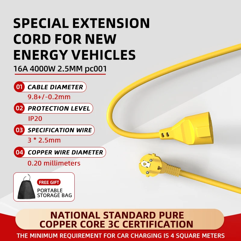 16A EU Schuko Power Strip 4KW  - Outdoor Power Outlet のレビューと価格
