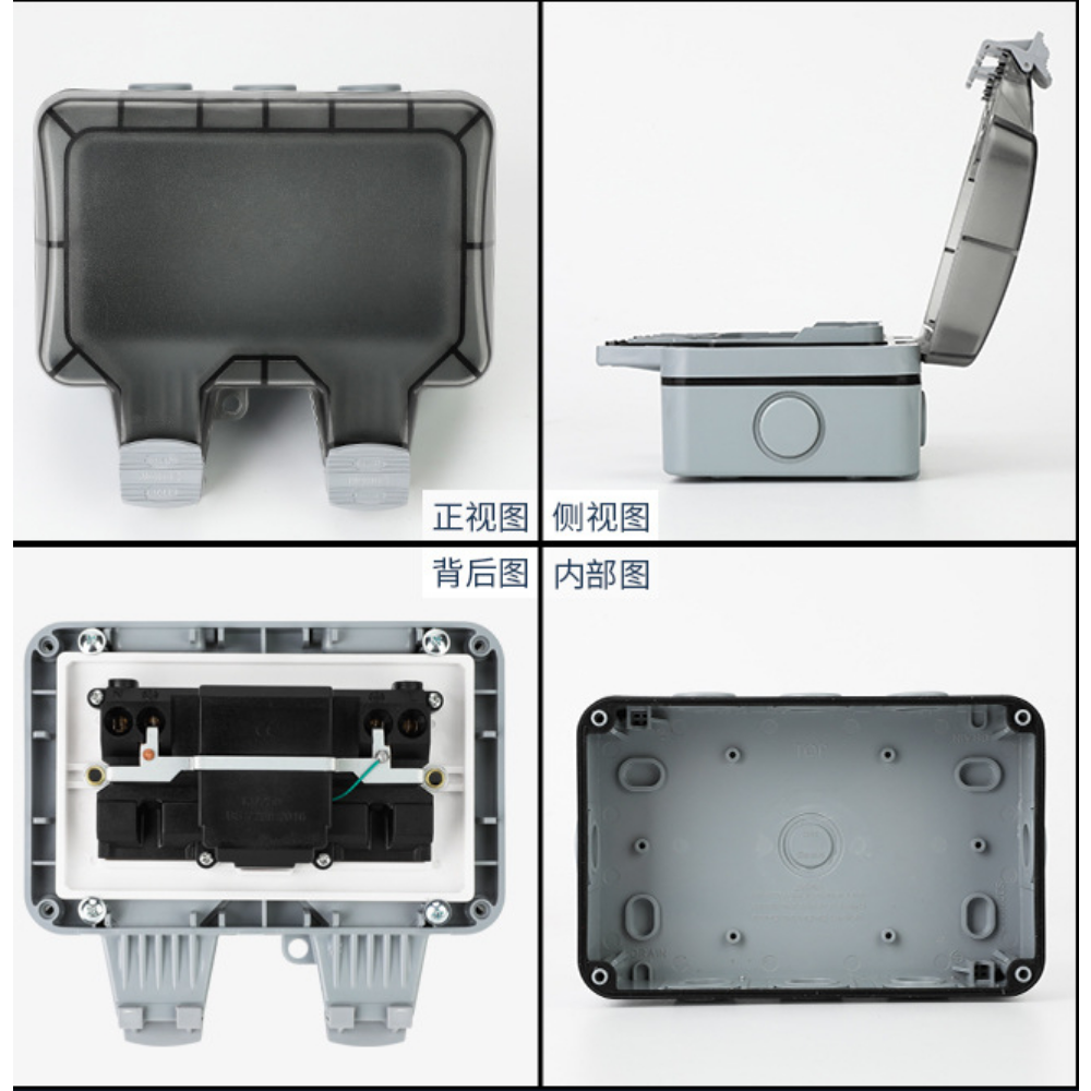 Outdoor Wall Waterproof Socket - Outdoor Power Inlet Box のレビューと価格