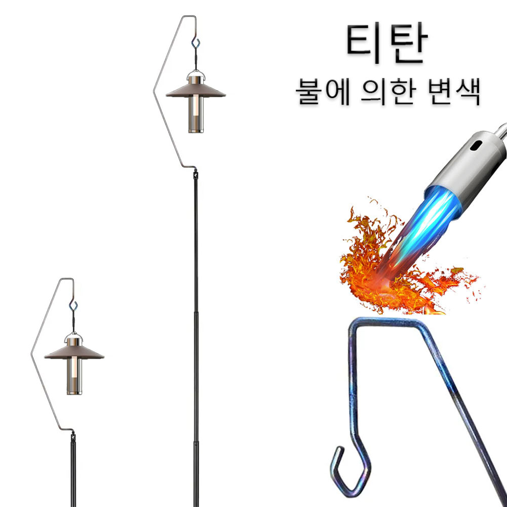 Titanium 67g Ultralight Campin - Outdoor Power Post のレビューと価格