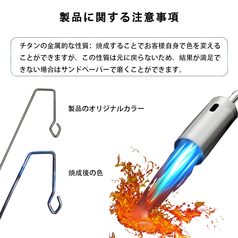Titanium 67g Ultralight Campin - Outdoor Power Post のレビューと価格