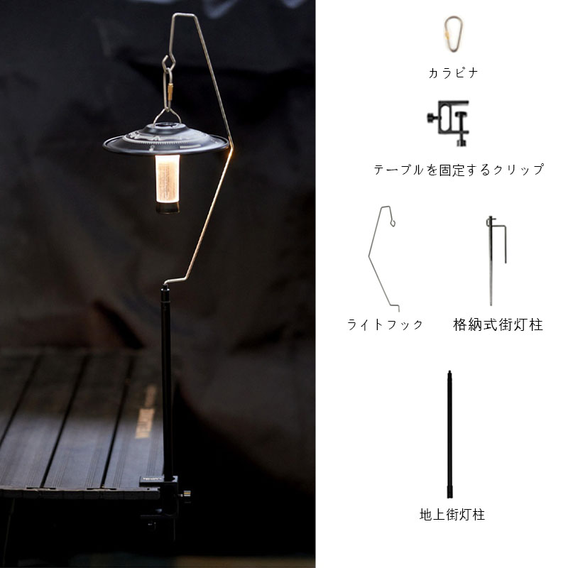 Titanium 67g Ultralight Campin - Outdoor Power Post のレビューと価格