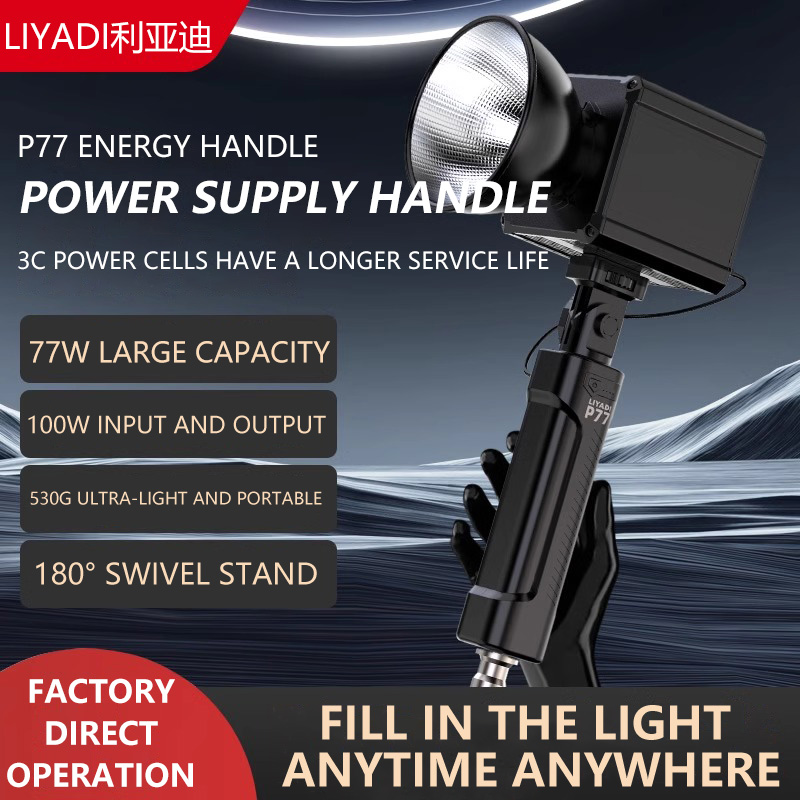 MIAOTU P77 Battery Grip Portab - Outdoor Power Bar のレビューと価格