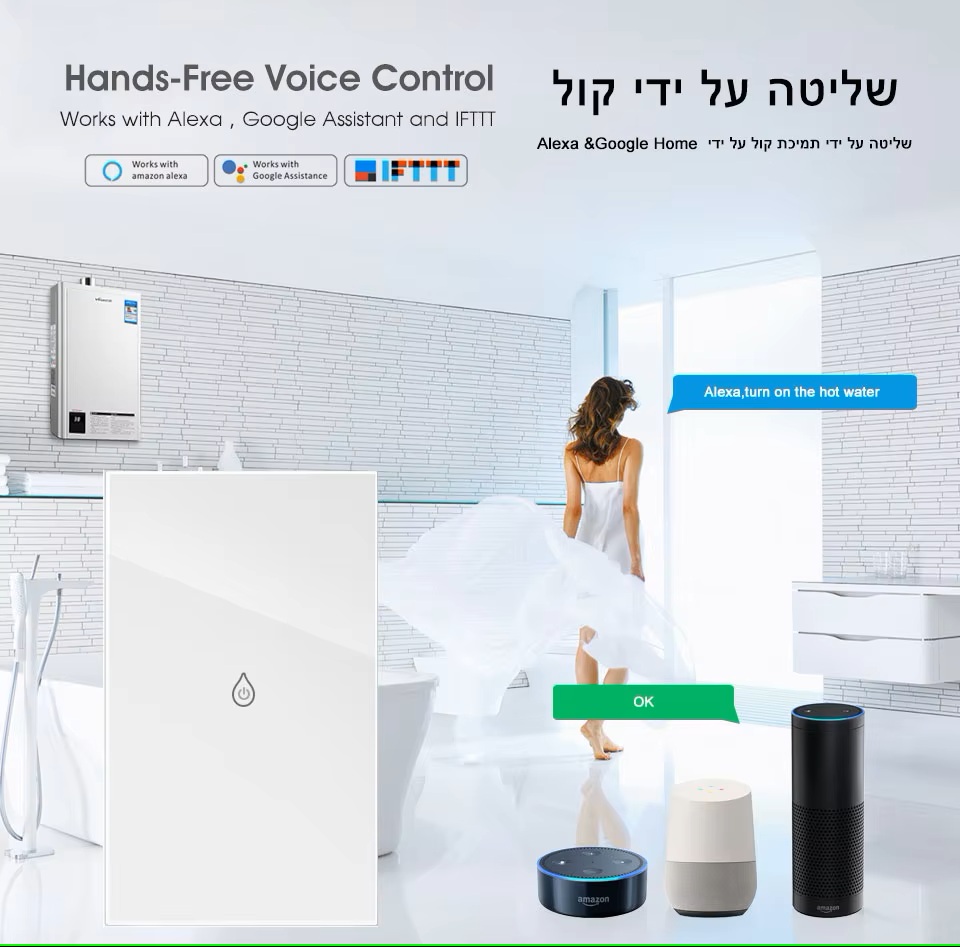 Wifi Boiler Smart Switch Water - Outdoor Power Outlet Wifi のレビューと価格