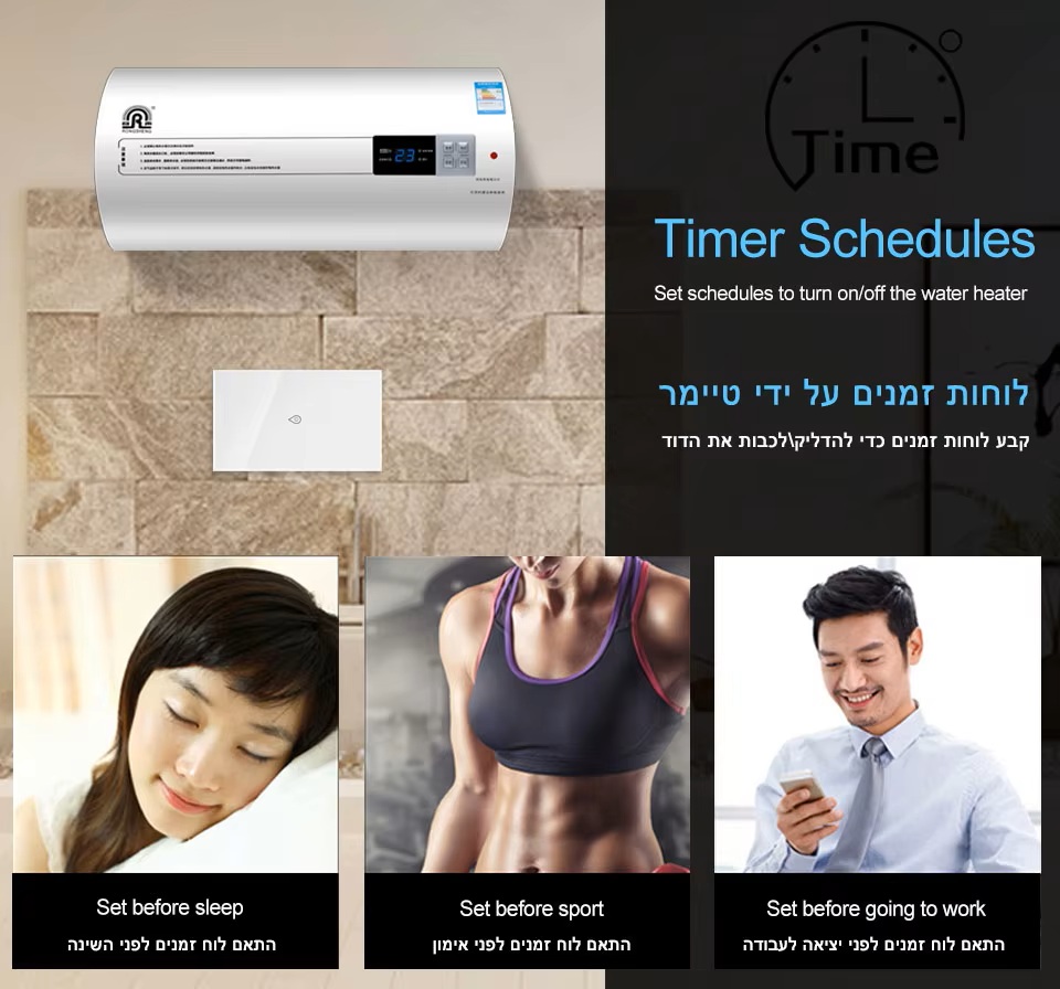 Wifi Boiler Smart Switch Water - Outdoor Power Outlet Wifi のレビューと価格