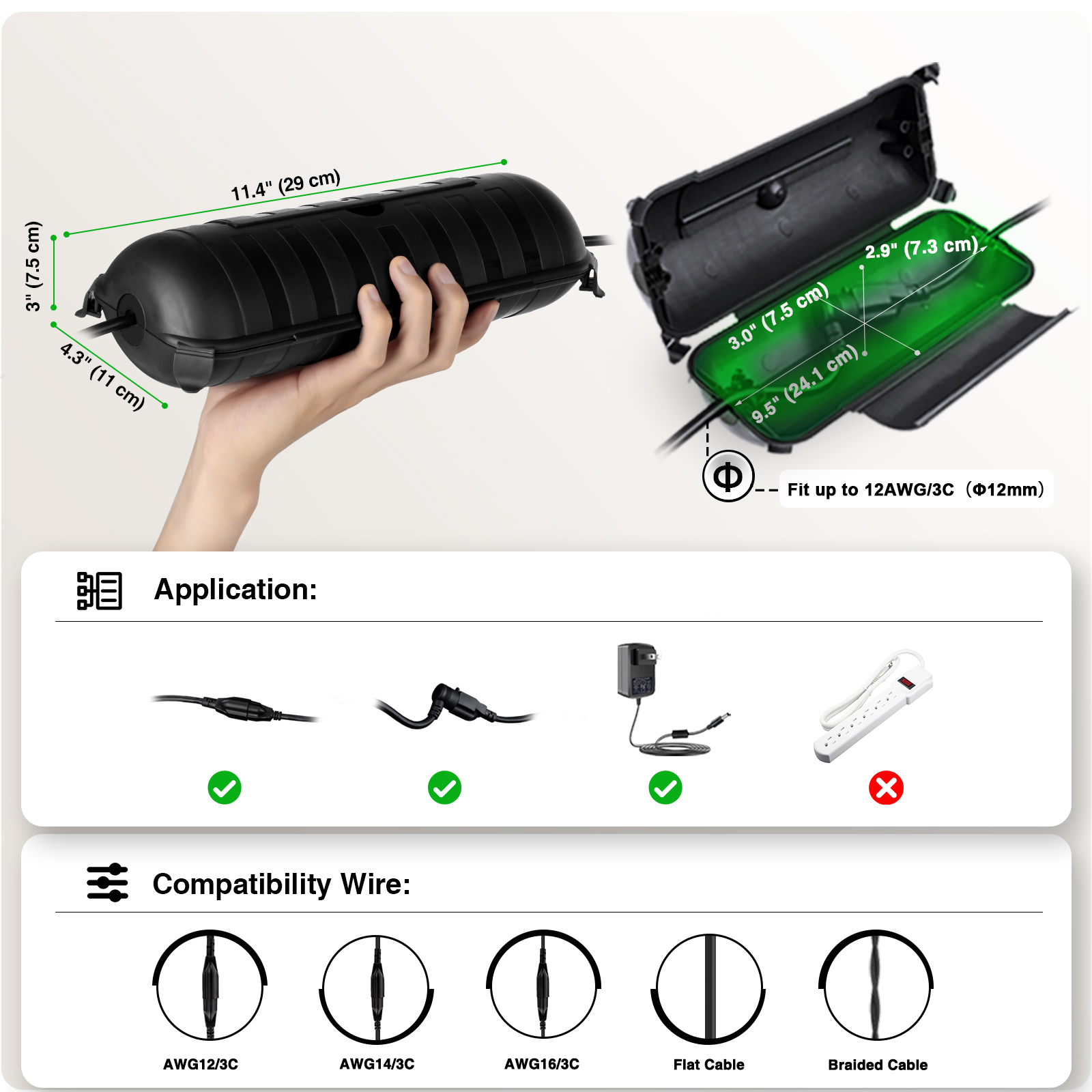 Outdoor Extension Cord Safety  - Outdoor Power Inlet Box のレビューと価格